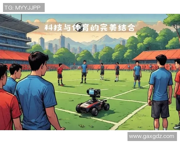 足球星图合作推动全球体育交流与科技融合 共创未来运动产业新格局 足球星图合作推动全球体育交流与科技融合 共创未来运动产业新格局