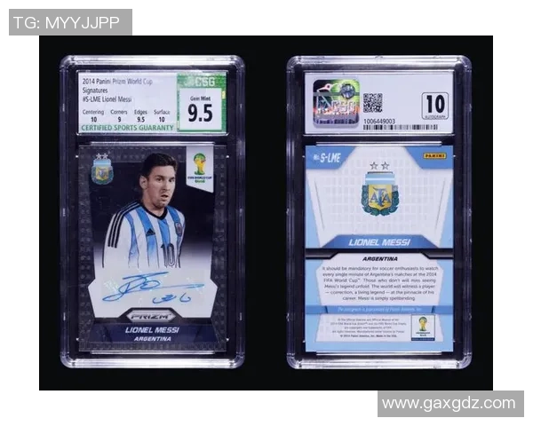 足球球星卡单张队卡的市场价格分析及收藏价值探讨