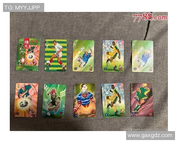 足球球星卡是什么东西 如何收藏和投资足球球星卡的价值与意义