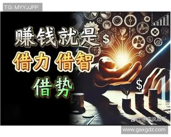 足球球星如何通过节俭生活方式树立榜样 展现财富背后的智慧与责任